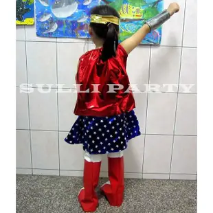 雪莉派對~兒童神力女超人 聖誕節裝扮 萬聖節裝扮 兒童變裝 兒童女超人 可愛女超人 漫威人物 神力女超人服裝