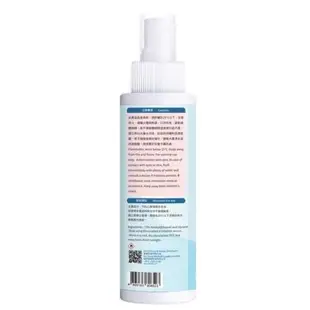 KQ KQ - 75% Alcohol (Ethanol) Disinfectant Spray 100ml100ml