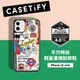 Casetify iPhone 12 mini 輕量耐衝擊保護殼-倫敦印象(黑)