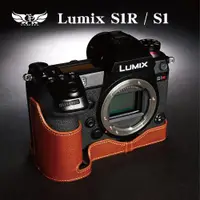 在飛比找蝦皮購物優惠-【台灣TP】適用於 Panasonic Lumix S1R 