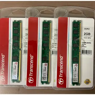 全新品 Transcend 創見 DDR2 800 2G  (TS256MLQ64V8U)