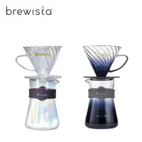 在飛比找Yahoo!奇摩拍賣優惠-【現貨秒發】Brewista耐熱玻璃手衝咖啡濾杯分享壺套裝 