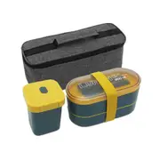 1Set New Double Layer Healthy Material Lunch Box With Fork and Spoon Microwave Bento Boxes Dinnerware Set Food Storage Container