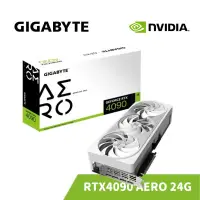 在飛比找蝦皮商城優惠-【全新現貨】GIGABYTE 技嘉 GeForce RTX 