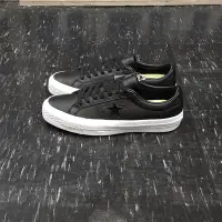 在飛比找Yahoo!奇摩拍賣優惠-Converse One Star 黑色 黑白 荔枝紋 皮革