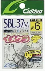 Owner SBL-37M Cranking Image No. 11724#6