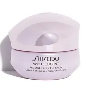 Shiseido White Lucent Anti-Dark Circles Eye Cream 15ml