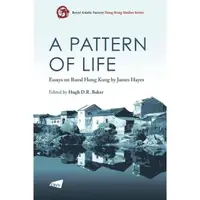 在飛比找momo購物網優惠-A Pattern of Life：Essays on Ru