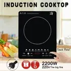 Upgraded Electric Induction Cooktop Portable Ceramic Glass Dorm Kitchen Cooker