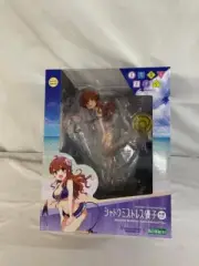 Kotobukiya Machikado Mazoku Shadow Mistress Yuko Swimsuit Ver Figure