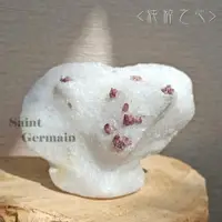 在飛比找樂天市場購物網優惠-紅尖晶石~純粹之心(Spinel) ~堅定意志，生命熱情，面