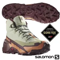 在飛比找Yahoo奇摩購物中心優惠-SALOMON 索羅門 女 CROSS HIKE 2 GTX