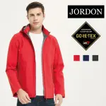 【JORDON 橋登】GORE-TEX PACLITE 防風防水機能夾克