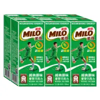 在飛比找蝦皮商城優惠-雀巢美祿巧克力麥芽飲品198ml毫升 x 6【家樂福】