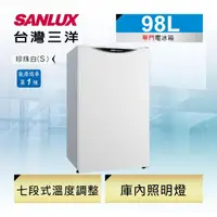 在飛比找momo購物網優惠-【SANLUX 台灣三洋】98公升ㄧ級能效單門冰箱(SR-C
