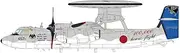 Hobby Master 1/72 E-2C Hawkeye Air Self-Defense Force 100,000 Hours Accident-Free Achievement Commemorative Paint Finished Product
