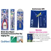 Godhand 10th Anniversary Set Sprue Cutter / Tweezer / File Set B AN-B [4562349874897]
