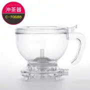 HandyBrew 聰明濾杯 C-70688(L)-透明色