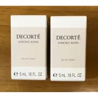 在飛比找蝦皮購物優惠-免運 黛珂 DECORTE 和服之戀 5ml 香水 香精 香