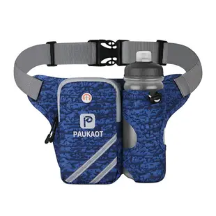 PAUKAOT跑步腰包帶水壺大容量運動手機腰包登山馬拉松多功能男女