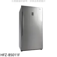 在飛比找e-Payless百利市購物中心優惠-禾聯 500公升冷凍櫃【HFZ-B5011F】