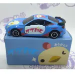 (現貨)TYNL TOMICA 多美小車社團 2週年2017雞年紀念車 TOYOTA 86 深藍色