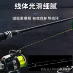 💥磯釣路亞線150米釣魚線 半浮水主線耐磨尼龍線大物海釣拋竿海竿線💥