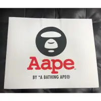 在飛比找蝦皮購物優惠-Aape  BY A BATHING APE精品手提紙袋