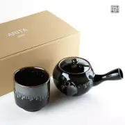 Teapot and teacups2-piece setArita wareHasami warestylishgiftheartf From Japan