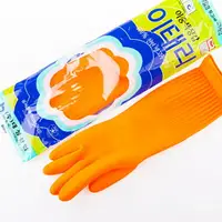 在飛比找樂天市場購物網優惠-韓國進口膠皮手套加長乳膠手套塑膠手套橡膠手套家務清潔大號