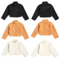 在飛比找蝦皮商城優惠-NIKE NSW SWSH JKT SHERPA 女款 短版