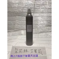 在飛比找蝦皮購物優惠-KEUNE 肯葳<朵莉絲 艾蜜莉>硬慕/慕斯/慕絲 強效泡沫