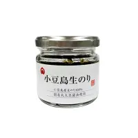 在飛比找Yahoo奇摩購物中心優惠-【日本寶食品】小豆島佃煮海苔醬（100g）