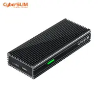 在飛比找Yahoo!奇摩拍賣優惠-CyberSLIM M.2 NVME 硬碟外接盒 usb3.