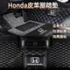 Honda皮革腳踏墊 CRV5 FIT Civic Accord HRV City本田汽車全包圍腳墊 防滑耐磨 BBEO