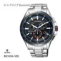 在飛比找Yahoo!奇摩拍賣優惠-《潮日》CITIZEN 星辰錶 藍芽錶 型號:BZ1034-