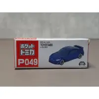 在飛比找蝦皮購物優惠-tomica 多美小汽車 扭蛋車 P049