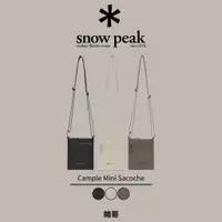 在飛比找蝦皮購物優惠-【韓哥】 Snow Peak 雪峰 斜背包 側背包