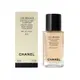 岡山戀香水~CHANEL 香奈兒 恆潤裸光水慕絲粉底SPF25/PA++30ml~優惠價:2300元