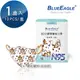 藍鷹牌 N95立體型幼幼醫用口罩 動物派對系列-繽紛貓咪 10片x1盒 NP-3DSSSMJAP-10-02 紅利活動用