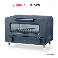 在飛比找蝦皮商城優惠-KINYO日式美型電烤箱11L 藍 EO476BU 【全國電