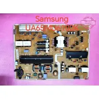 在飛比找蝦皮購物優惠-SAMSUNG 三星ua65mu6100k UA6000K 