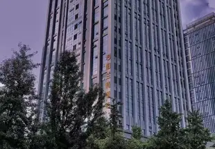 伯蘭特酒店(重慶園博園鴛鴦店)Bertrand Hotel (Chongqing Garden Expo Park Yuanyang)