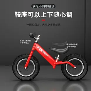 兒童平衡車自行車二合一無腳踏車寶寶滑步車1歲2歲3歲滑步車小孩