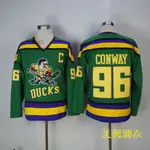 ❤️巨鴨綠鴨96號查利康威冰球服MIGHTY DUCKS CONWAY HOCKEY JERSEY曲棍球衣 冰球球衣