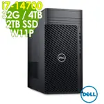 DELL 戴爾 PRECISION 3680工作站 (I7-14700/32G/4TB+2TB SSD/W11P)