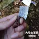 迷你刀EDC項鏈刀大馬士革鋼小菜刀袖珍鑰匙刀隨身小刀玩具微型刀