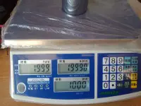 在飛比找Yahoo!奇摩拍賣優惠-衡器專家 JCQ 計數桌秤30kg 精度:1g 1/3000