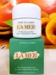 LA MER 海洋拉娜 經典乳霜 15mL 百貨公司專櫃貨盒裝