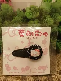 在飛比找Yahoo!奇摩拍賣優惠-日本製 葉朗彩彩Hello Kitty髮夾(黑色).現貨特價